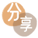 西宁鄂州信用卡接单平台☀️诚信信用卡24小时在线靠谱商家推荐